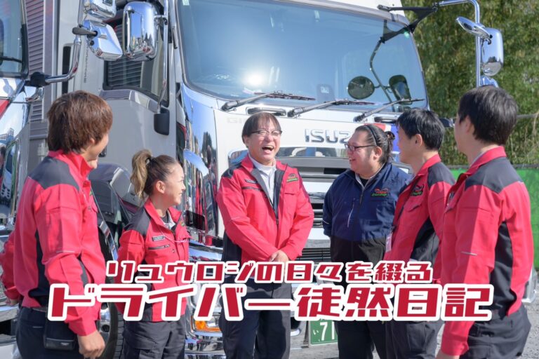 ドライバー徒然日記：愛車を磨くHさんの「自己満足」の流儀